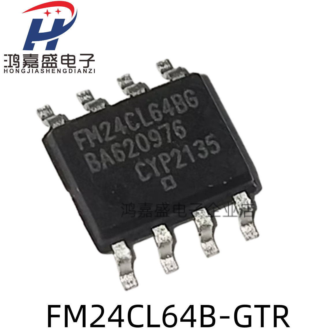 现货 FM24CL64B-GTR FM24CL64BG 24LC64  贴片SOP8 芯片