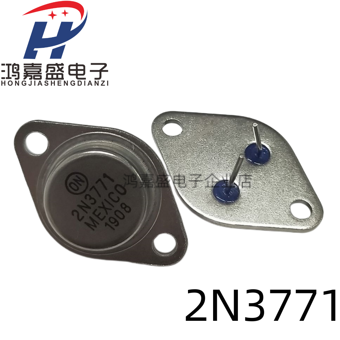 2N3771 三极管铁帽 2N3771G 40V30A150W NPN TO-3金封功率三极管