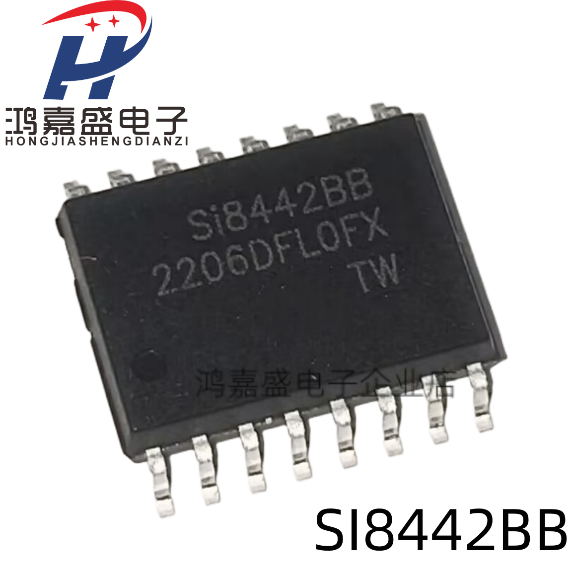 SI8442 SI8442BB 贴片SOP16 SI8442BB-D-ISR 全新原装现货 直拍