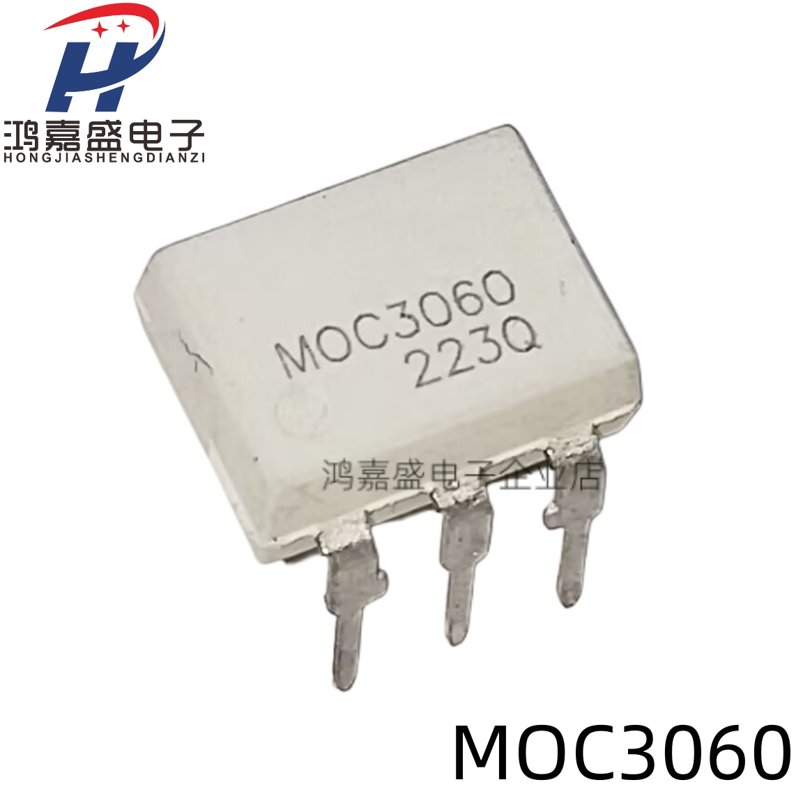 全新进口 MOC3060 MOC3060 DIP6 光隔离器 可控硅驱动 可直拍