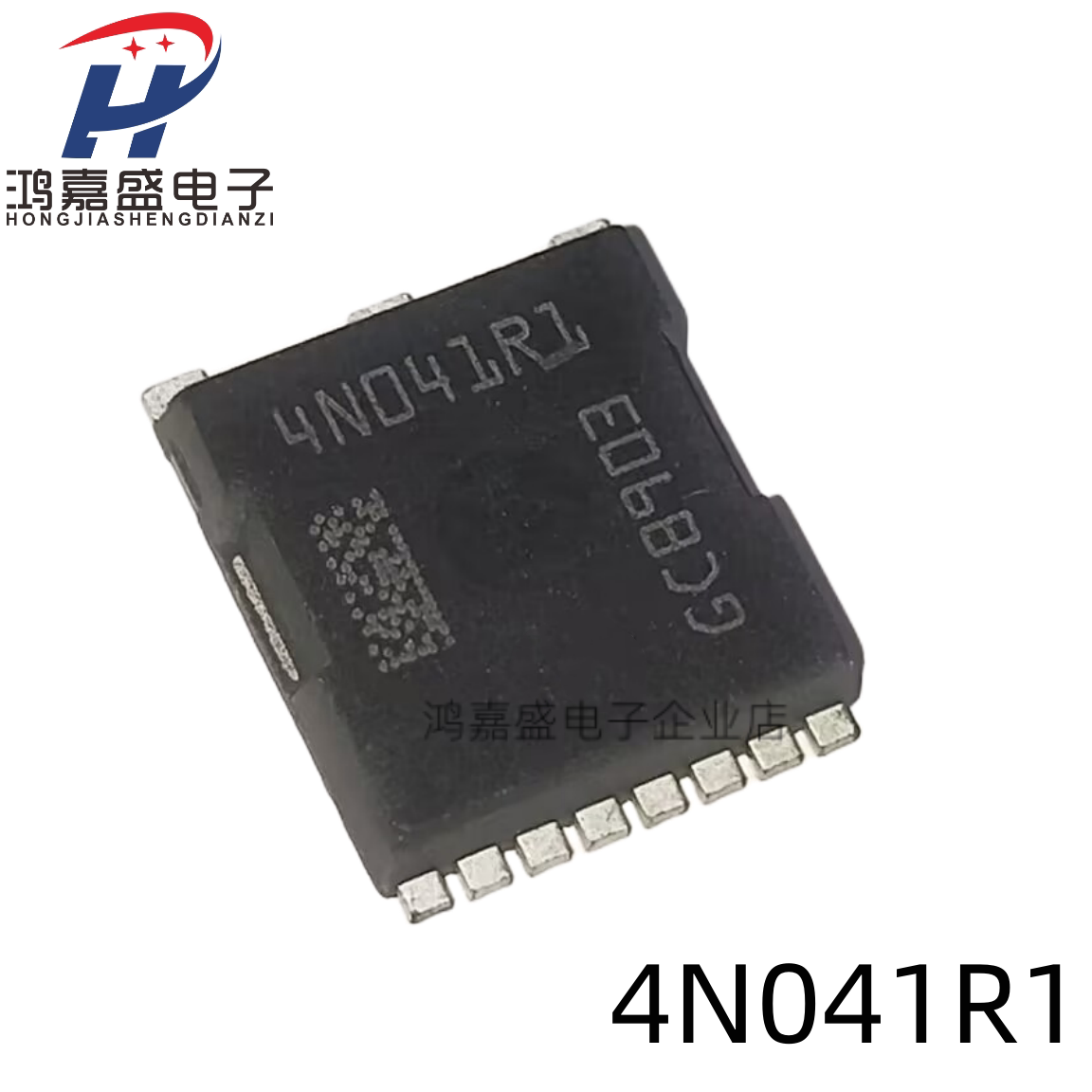 现货 IPLU300N04S4-1R1 4N041R1 4N04R7 4N04R8 内阻小 可直拍