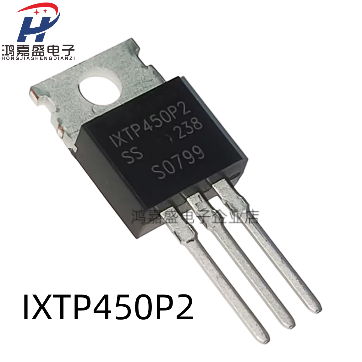 IXTP450P2 TO-220 N沟道 500V 16A MOS场效应管 全新