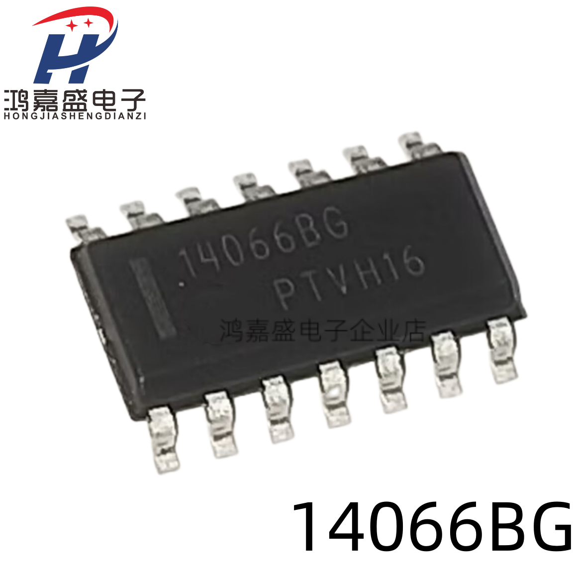 MC14066BDR2G 全新现货 MC14066BG 贴片SOP-14 MC14066模拟开关IC