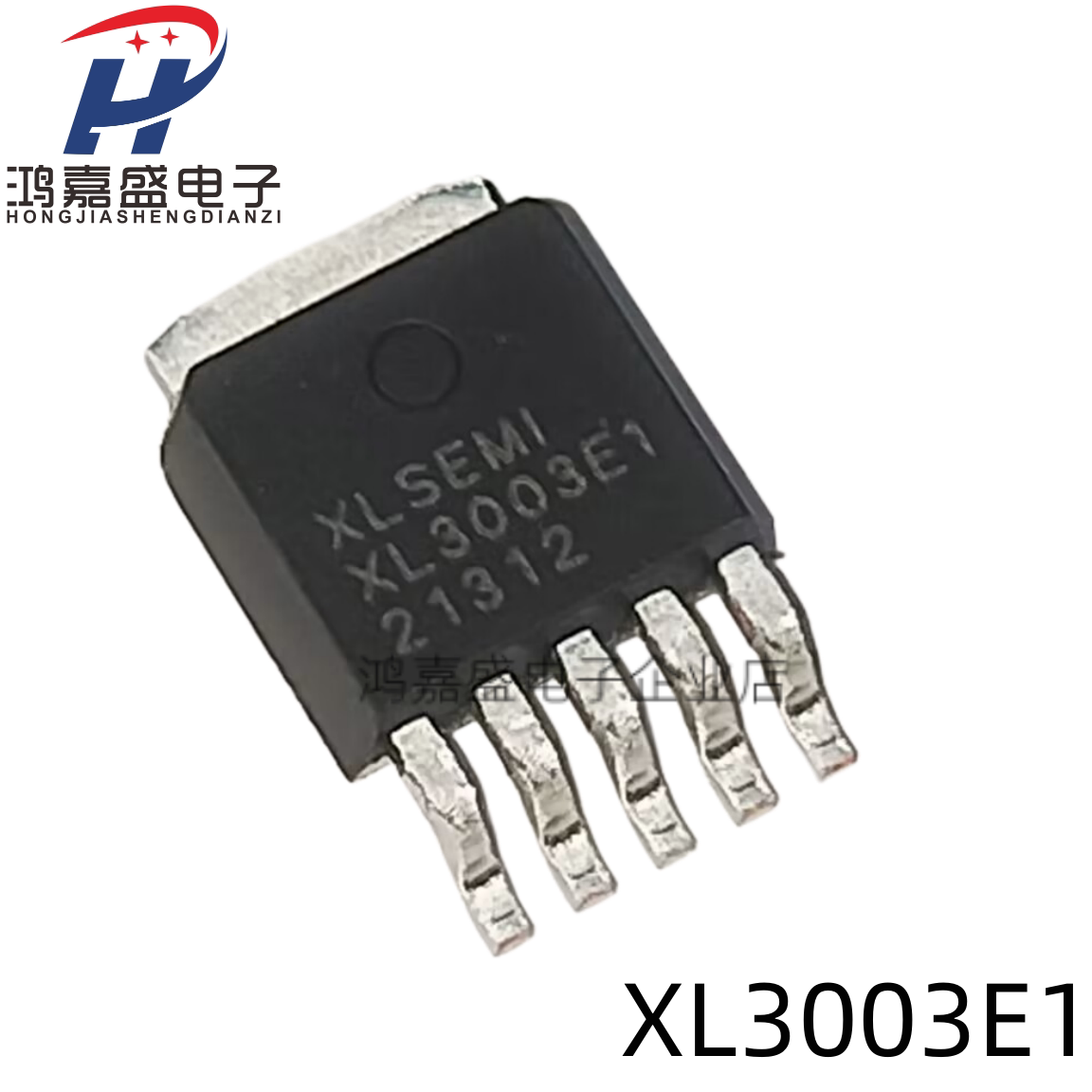 XL3003E1 TO-252全新 36V 4A 降压型LED恒流驱动器芯片IC XL3003