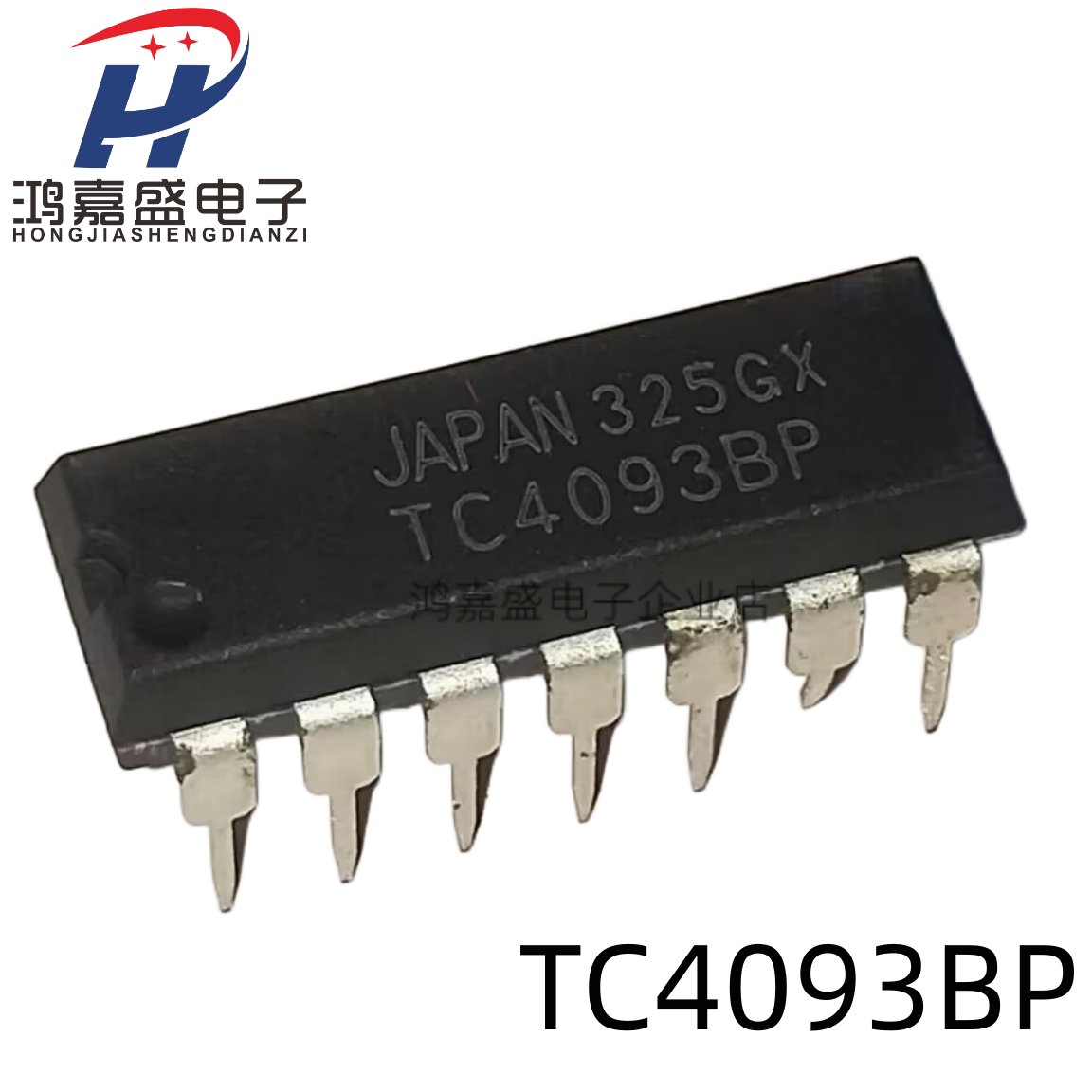 全新 现货TC4093BP 4093BP 栅极逆变器 直插DIP-14 实图 可直拍