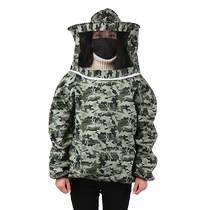 Wasp suit bee-proof suit full set of breathable wasp-proof suit wasp-catching fire-fighting jumpsuit beekeeping suit wasp-catching suit