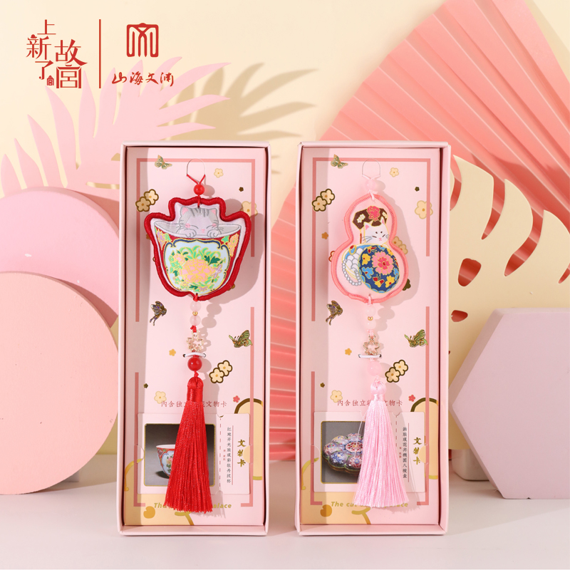 New Palace Hanging Hanging Gifts AromatherapGift Car Backpack Hanging Gift Blessing Dragon Mid Fragment