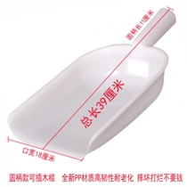 Marine water bailer scoop Ladle Thickened Large Number Resistant to Fall Breeding Add Hopper Shovel Water Spoon Mishovel Kitchen Beast with traditional soup ladle