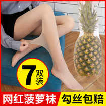 Porosilk socks elastic even stockings pants No marks work sunscreen Summer anti-seduces Womens slim Pineapple Socks net Red Sox