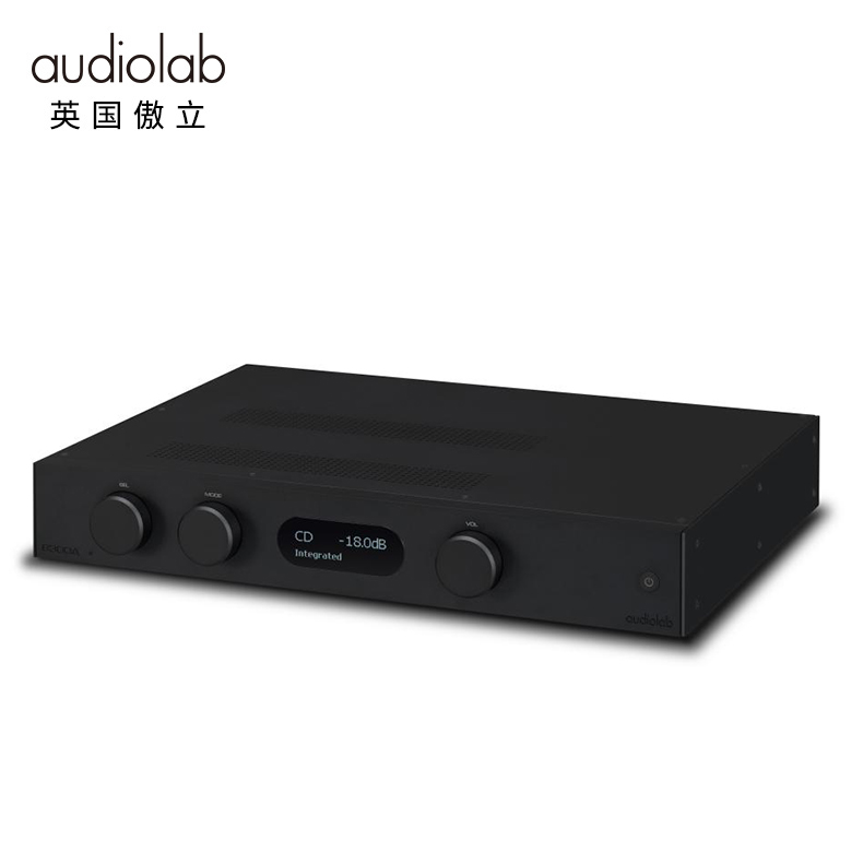 Audiolab proud 8300A combined power amplifier High fidelity before and after level home 2 0 Fever hifi power amplifier 