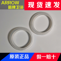 ARROW Arrow Bathtub Underwater SEAL RINGS WHITE RUBBER RING SEAL SHEET LEAK AFTERSALE REPAIR ACCESSORIES