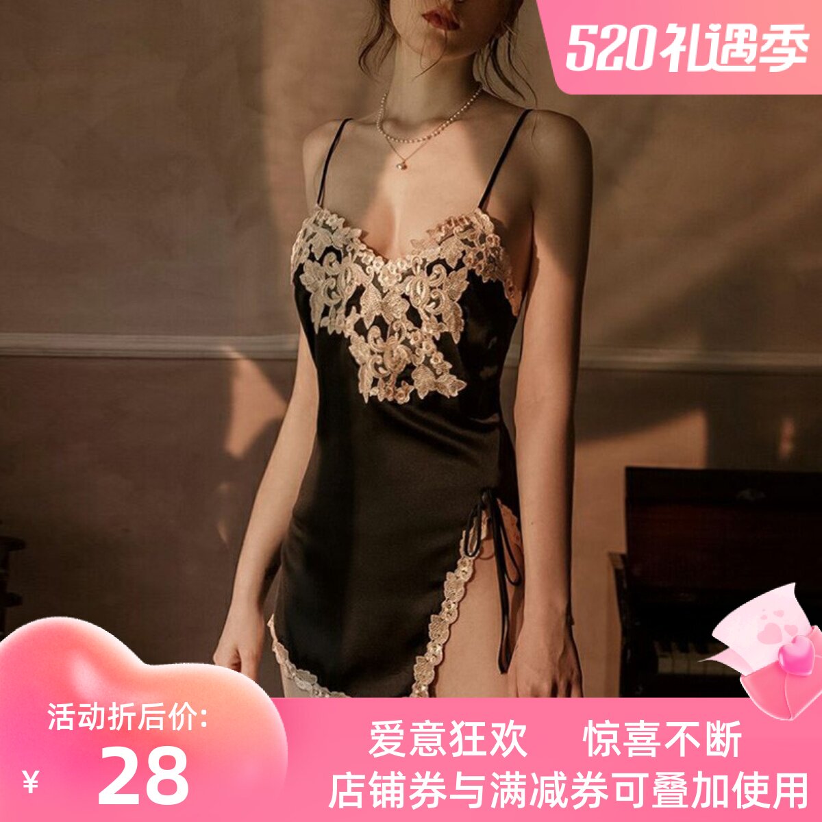 LA elegant little woman with high end sexy pajamas female spring and autumn embroidery slim dress