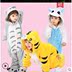 . Bé Pyjama dễ thương phim hoạt hình con gái cô gái động vật nhỏ túi ngủ bé lâu năm mới. 