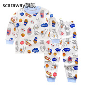 Trẻ em bộ đồ lót quần áo bé trai bông cô gái mùa thu mùa thu bé Pyjama 0-5 tuổi xuân quần áo nhà và mùa thu.