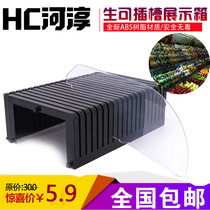 Can slot freezer display pad supermarket beautiful Chen fresh fruit display props cold air cabinet partition false bottom