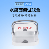 Ground stalls Supermarket fruit try tray snacks ground stall tray fresh-keeping box with lid PC transparent lid round