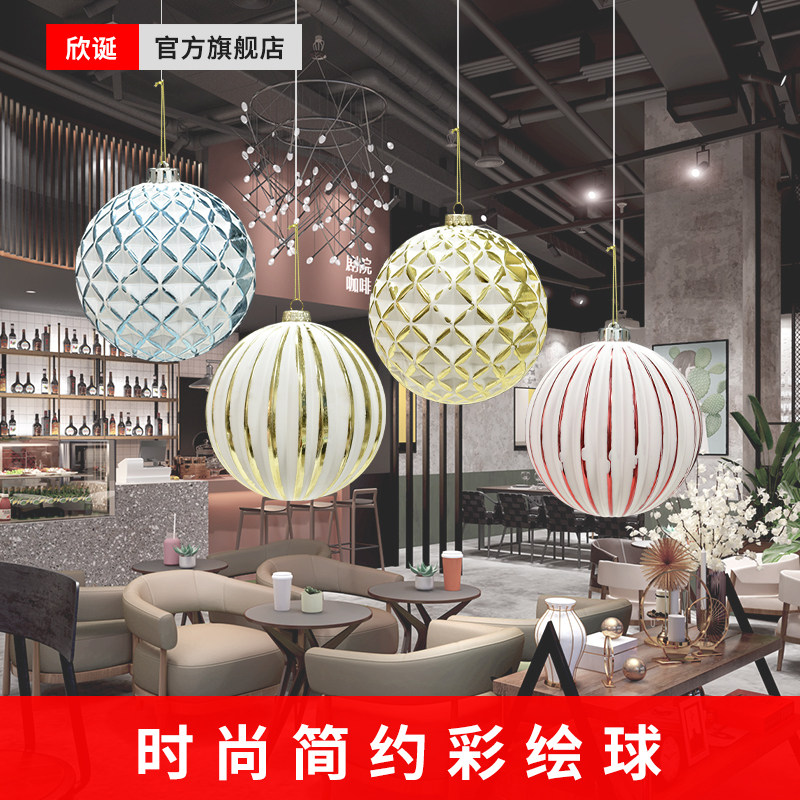 Shop shop window Scene Placement of Christmas decorations Ceiling Suspended Ceiling Aerial Chandelier Pendant color Pendant Ball 15CM