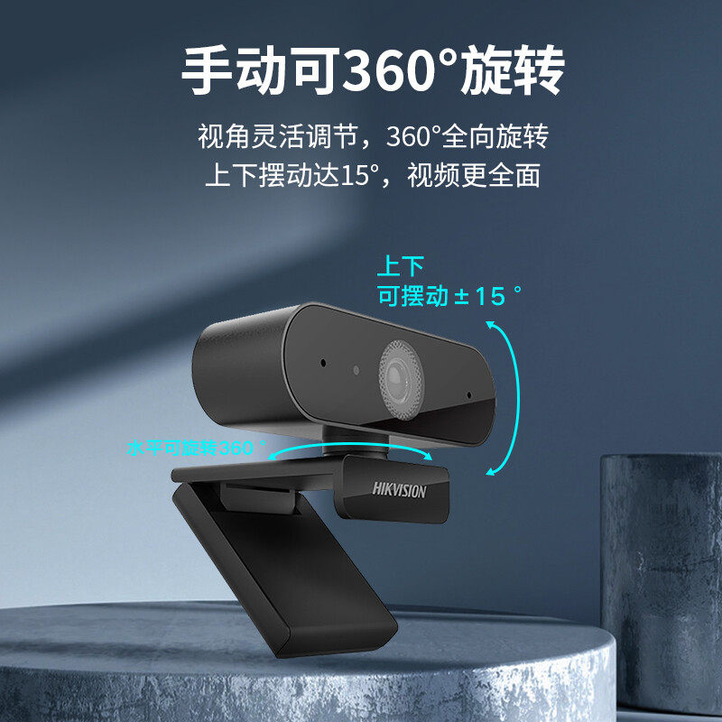 Windows 11：未来桌面的新篇章