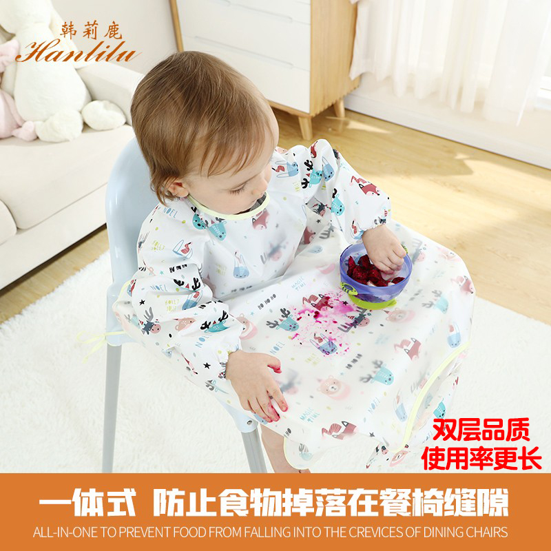 Babies and children eating artifact bib tray baby anti-dirty one-piece dining table cushion dining chair waterproof quick-drying gown