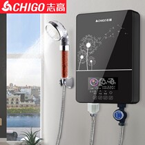Door-to-door installation] Zhigao ultra-thin instantaneous electric water heater Home overheated thermostatic Cuisine Speed Hot Shower