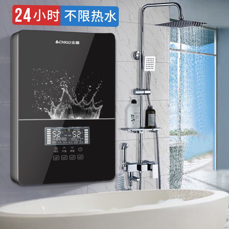 Door to door installation] Zhigao water heater electric instant domestic shower small bath machine quick heat constant temperature instant heating electric water heater