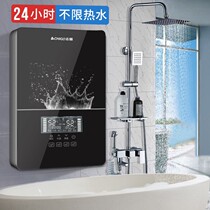 Door to door installation] Zhigao water heater Electric instantaneous home shower Small bathing machine Quick hot thermostatic Cuisine