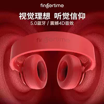 Headset headset wireless Bluetooth headset for men and women fitness sports students listening to songs game dedicated headset noise reduction