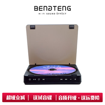 Cd Player, Repeater, Walkman, Thin and Portable, Retro, Student English Listening Album Player, Mini Home Use