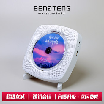 Cd Player, Dvd Player, Cd Album Player, English Music Audio System, Home Retro Record Player