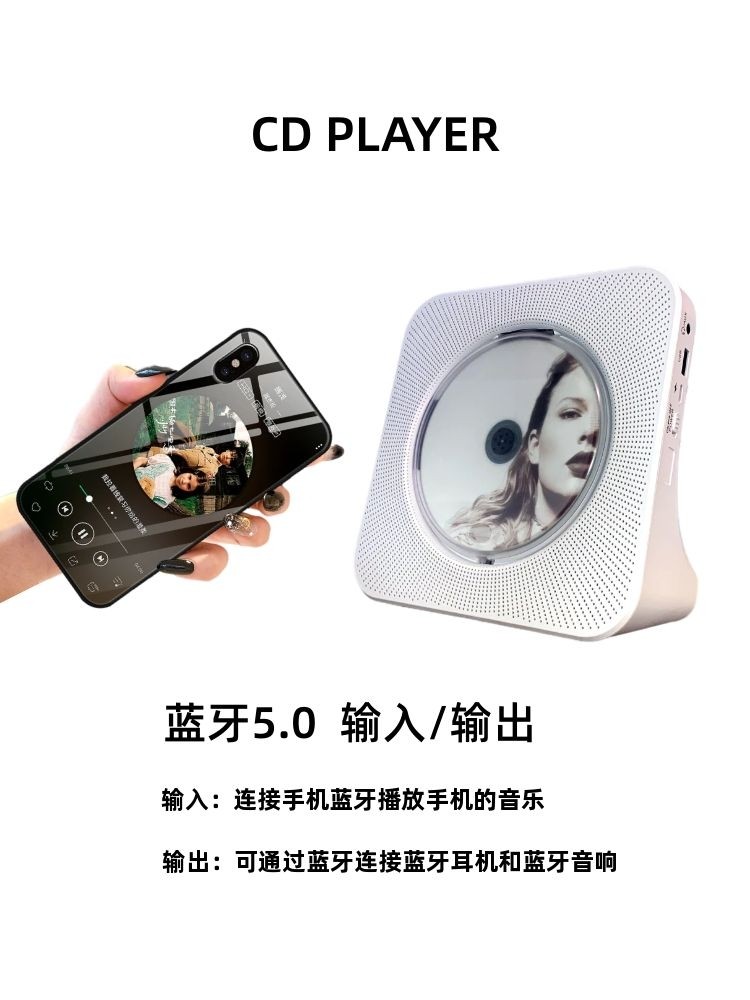 Bluetooth Cd Player, Rechargeable Walkman, Audio System, ins Gifts, Nostalgic Music, Vinyl Retro Album Player