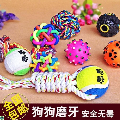 Лабрадор собаки продукты собаки игрушки игрушки для щенка