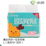 Собака физиологические штаны Женщины собаки дышащие маленькие подгузники пасте -домашние собаки щенки VIP -сука Bomei большая собака