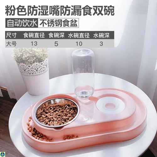 Собачья продукция собачья корм для собачьей корм починяет самуи, чтобы облегчить тренировку оборудования Paco оборудования и собак Universal Food Summer