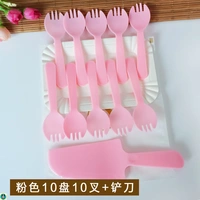 Розовая ложка вилка 10 тарелка 10 вилка+лопата