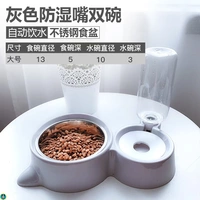 Серый влажный рот Dog Bowl DX