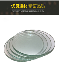 Factory direct home smart tap water meter tempered glass resin waterproof antifreeze glass water meter lens