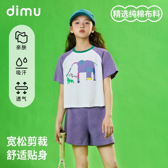 女童连衣裙2025夏新款洋气小女孩纯棉布裙子