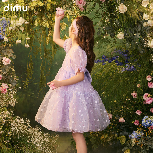 Dimu Girls' Dress 2024 Summer New Style Small Floral Fantasy Super Fairy Puff Skirt Children's Princess Dress