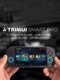 2025 New Model Trimui Smart Pro Open-Source Handheld Console Fc Classic Arcade Gba Handheld Game Console