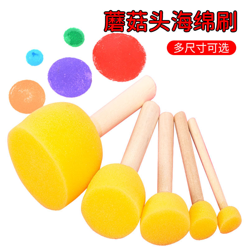 Creative Children's Fine Art Painting Sponge Seal Painting Preparation Kindergarten Painting Toolsets Baby
