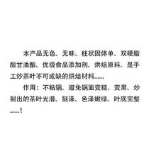 Hot selling machine-made fried tea oil machine-made flat NER tea lubricating oil columnar solid white oil buy 01 hand teapot wrapped leaves
