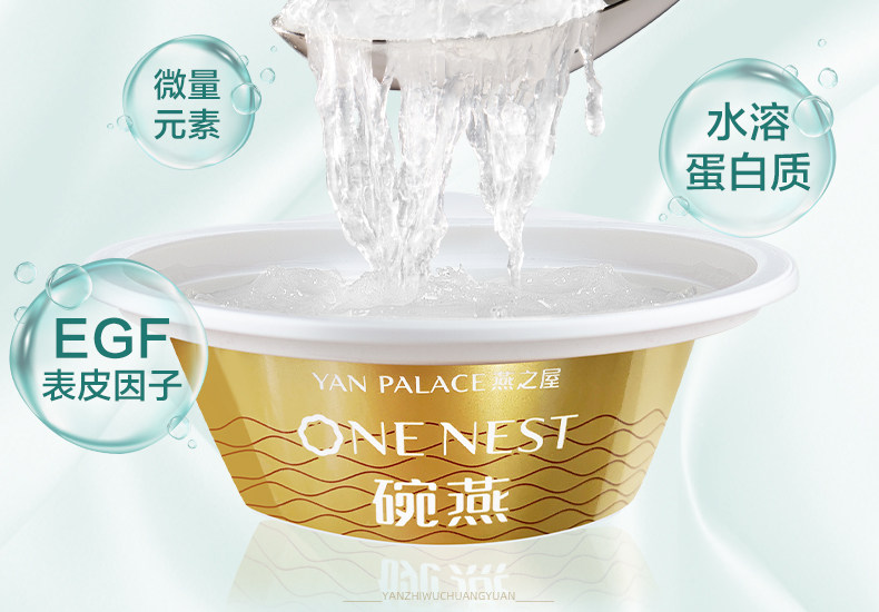 Suixin Bowl Wallow 108-6-1_07.jpg