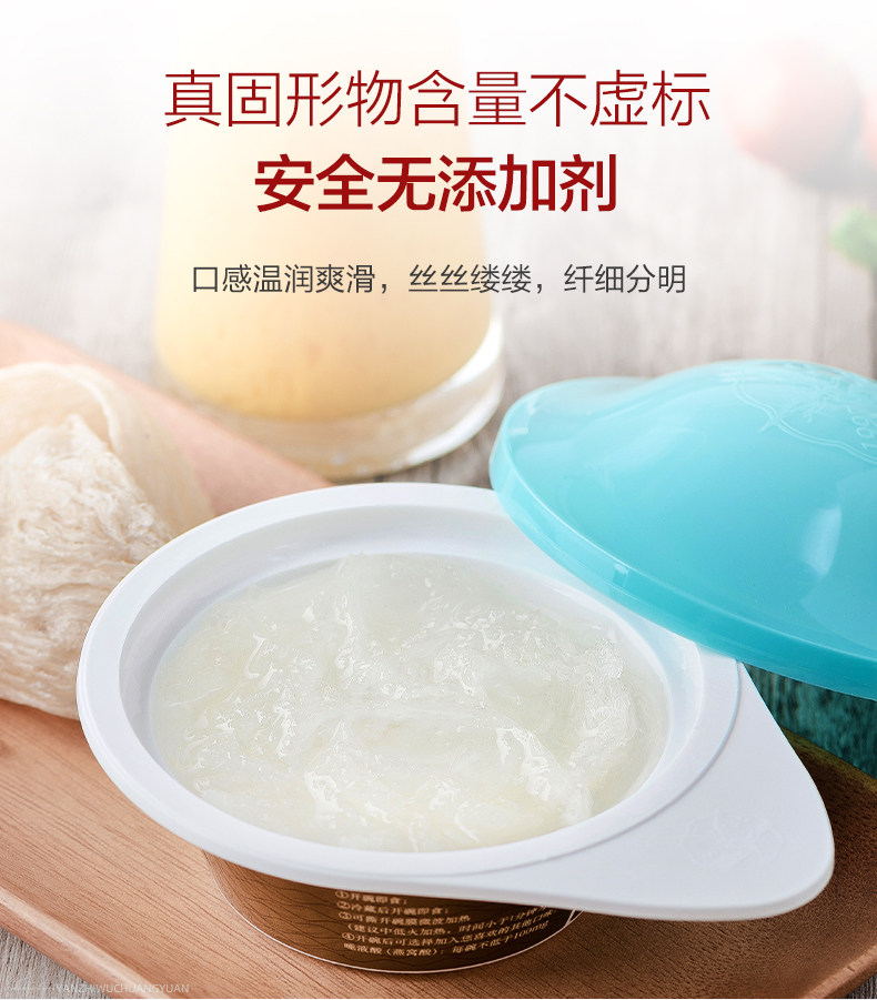 Suixin Bowl Wallow 108-6-1_12.jpg