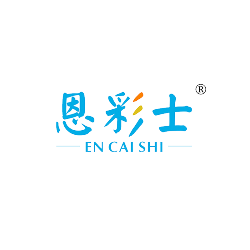 NCaiz ENCAISHI Class 2 Paint Paint Trademark transfer Natural resin Brand R Trademark overhouse