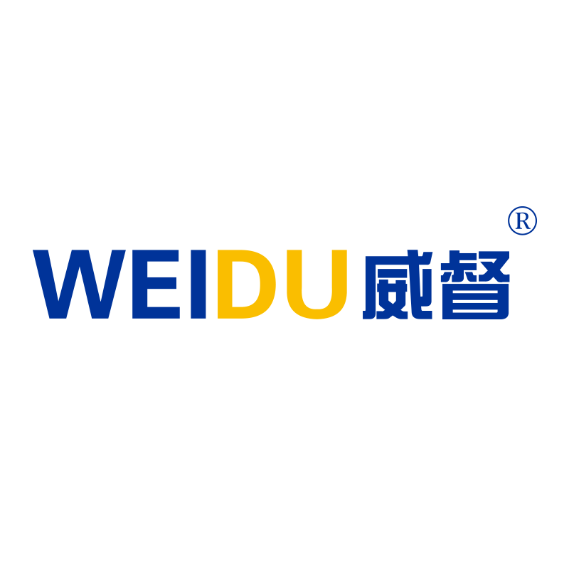 Prefect WEIDU Class 8 Handmade Gear Trademark Transfer Registration for sale Brand R Trademark overhouse shaving knife