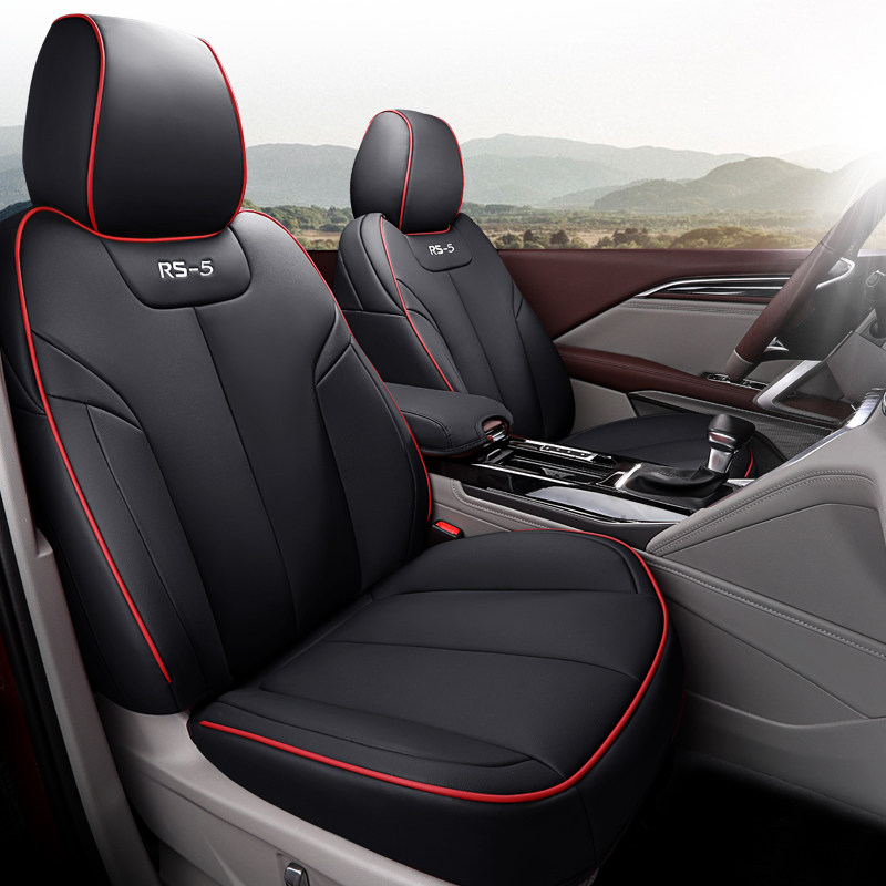 New Baojun rs5 seat cover special all-inclusive car seat cushion four seasons general 2020 Baojun RS-5 seat cushion modification