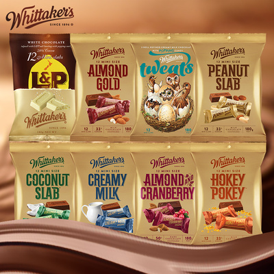 【惠特克】椰子桃仁花生牛奶巧克力180g