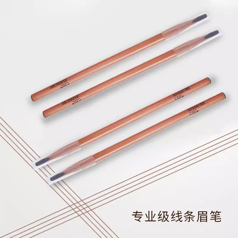 蜜思尔文眉笔化妆师专用评测|木质硬芯扁头设计,防水防晕纹绣级眉笔实测-眉笔-淘宝好物网