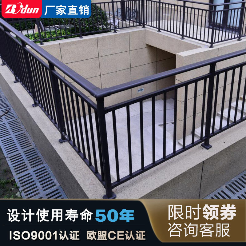 How much less the difference between BODG custom - made goods differential