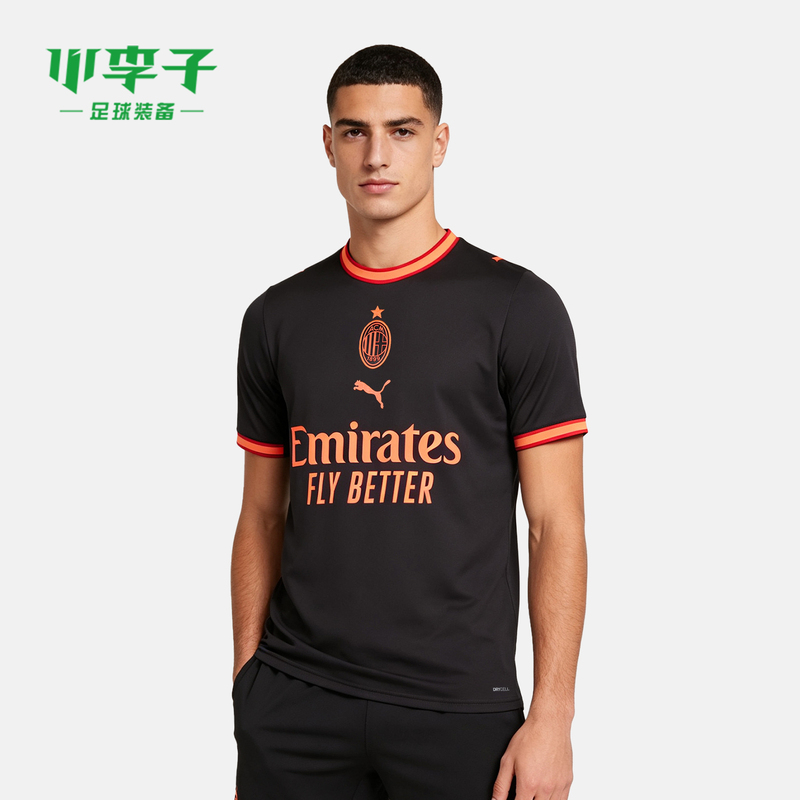 Puma 26-27 Season Ac Milan Second Away Fan Version Short-Sleeved Third Jersey 784138 03
